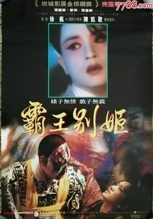 定制高仿迪恩学院文凭毕业证
